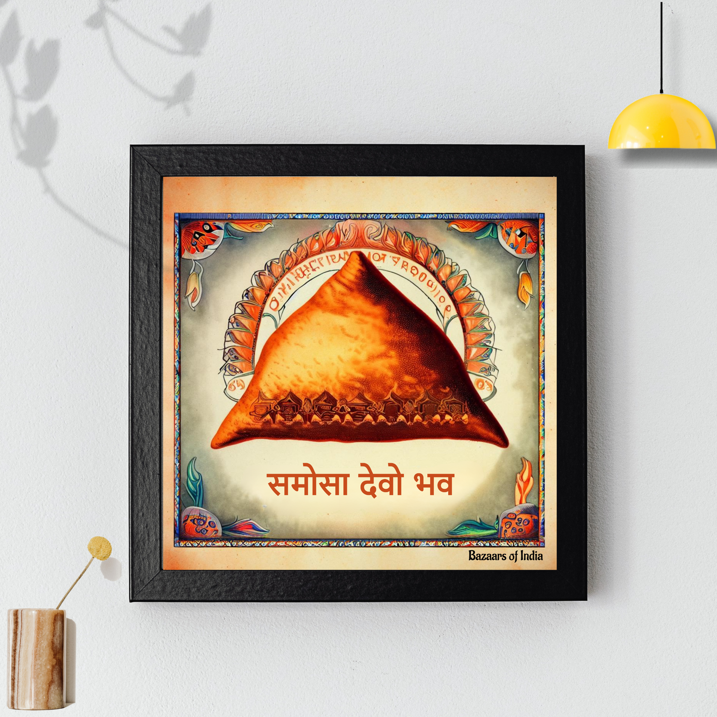 I am the Samosa Indian Art wall decor