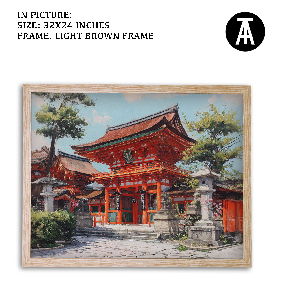 Artwork in Dark Brown Frame