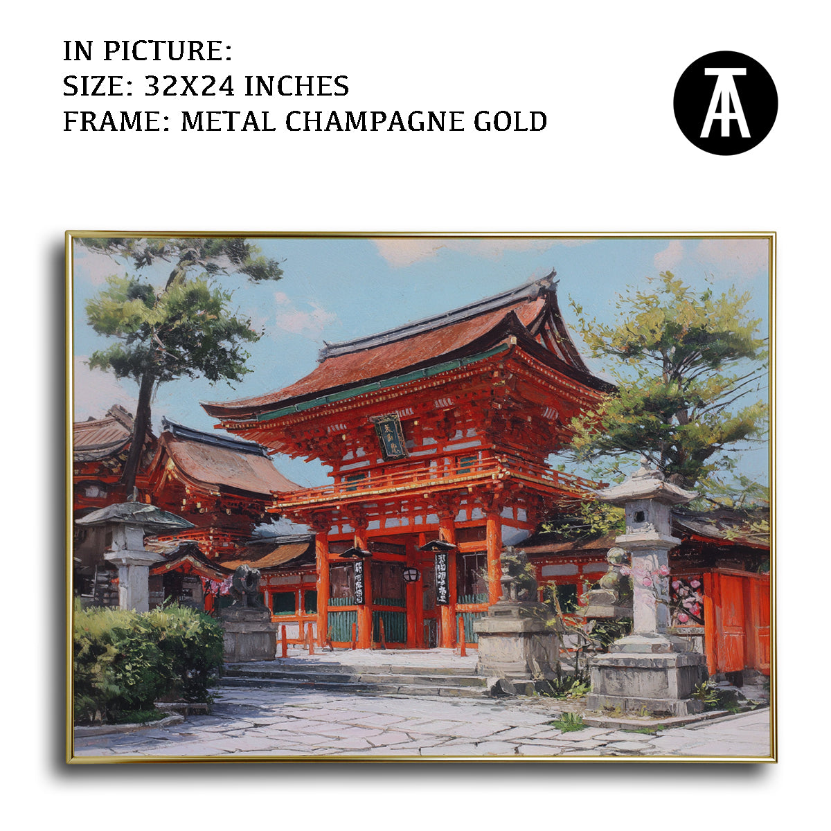 Artwork in Light Brown Frame