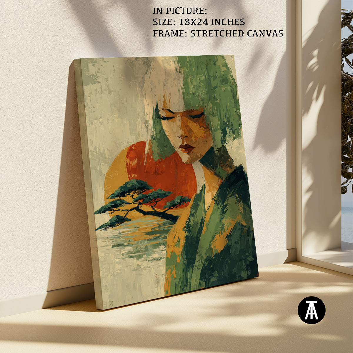 Artwork in Natural Wood Frame