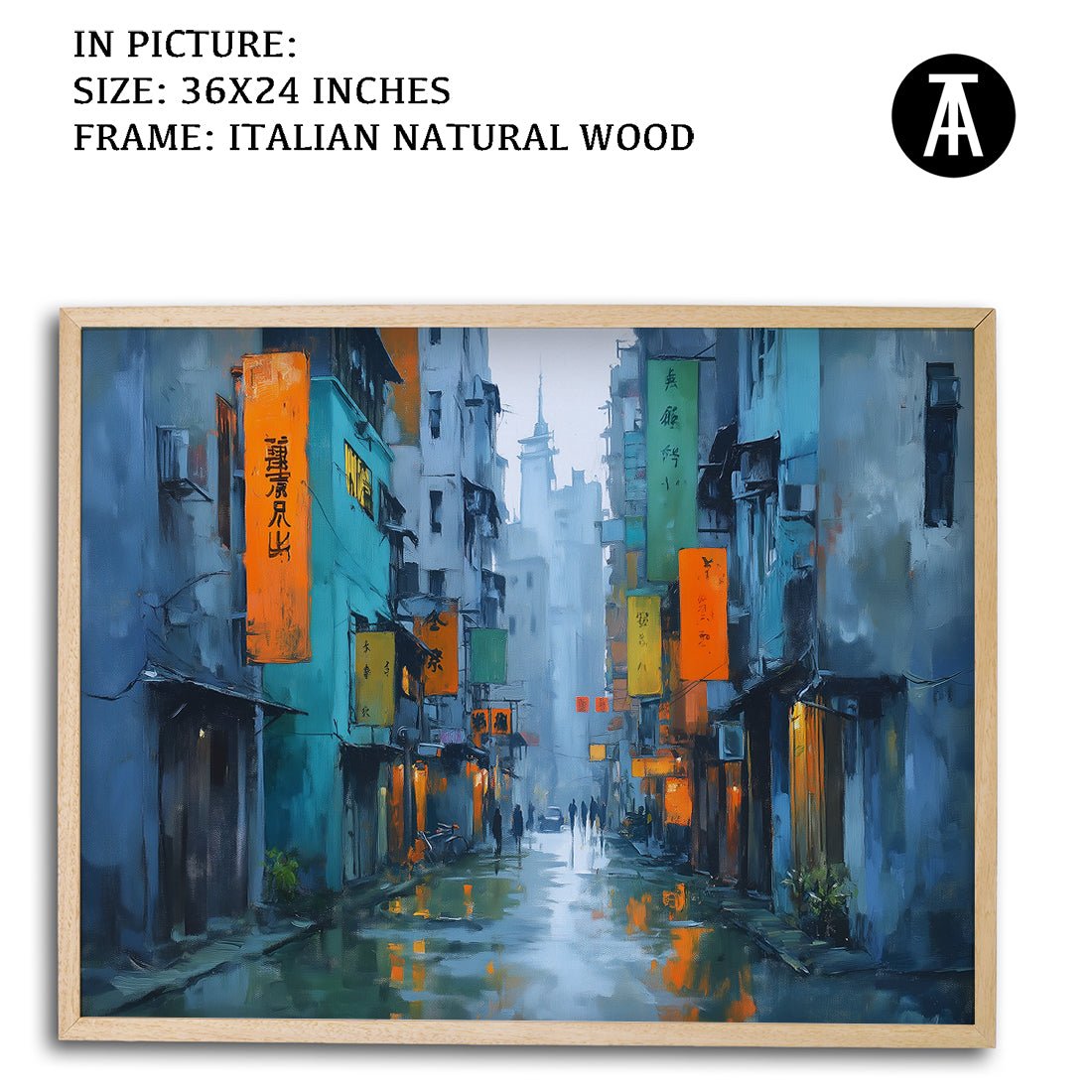 Artwork in Natural Wood Frame