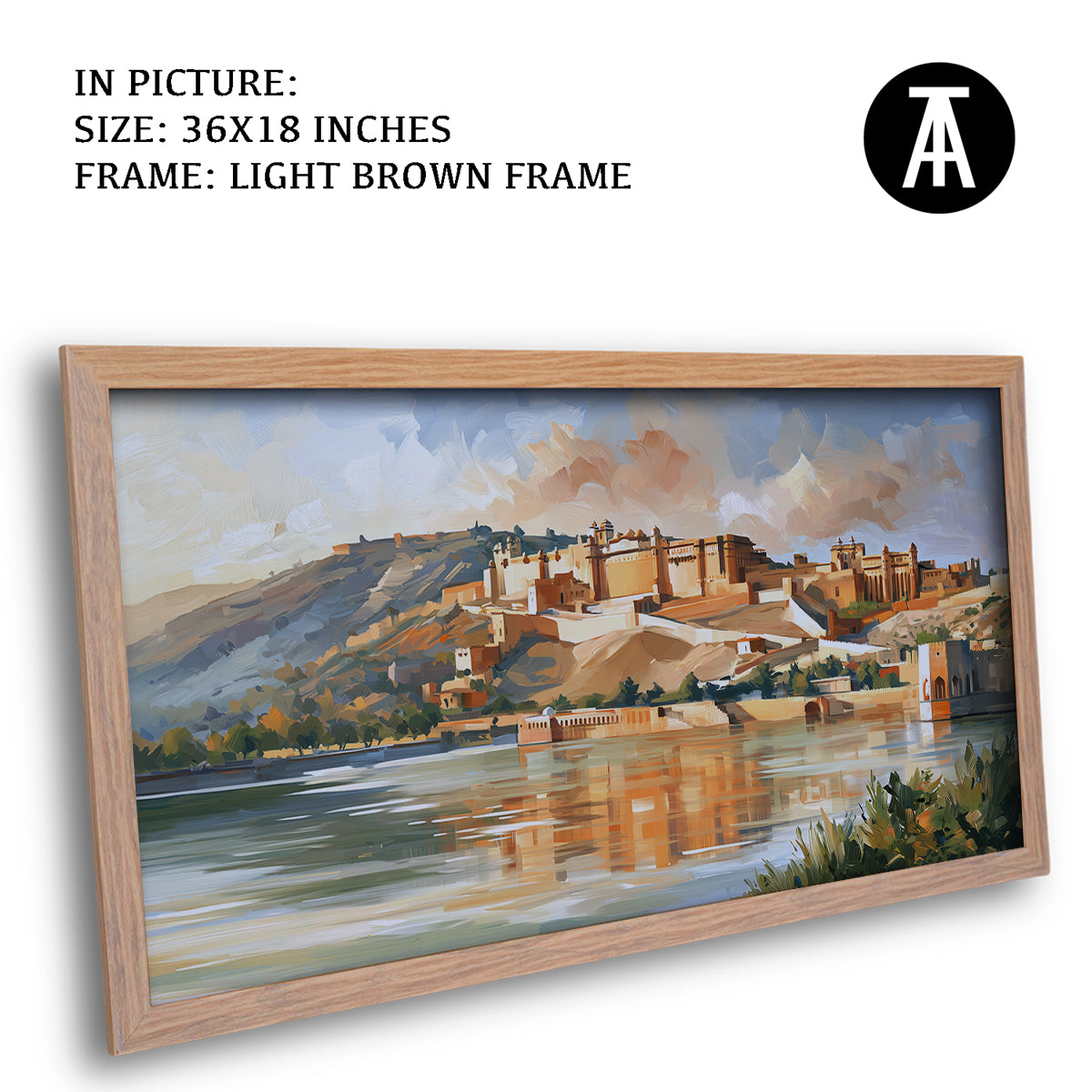 Artwork in Light Brown Frame