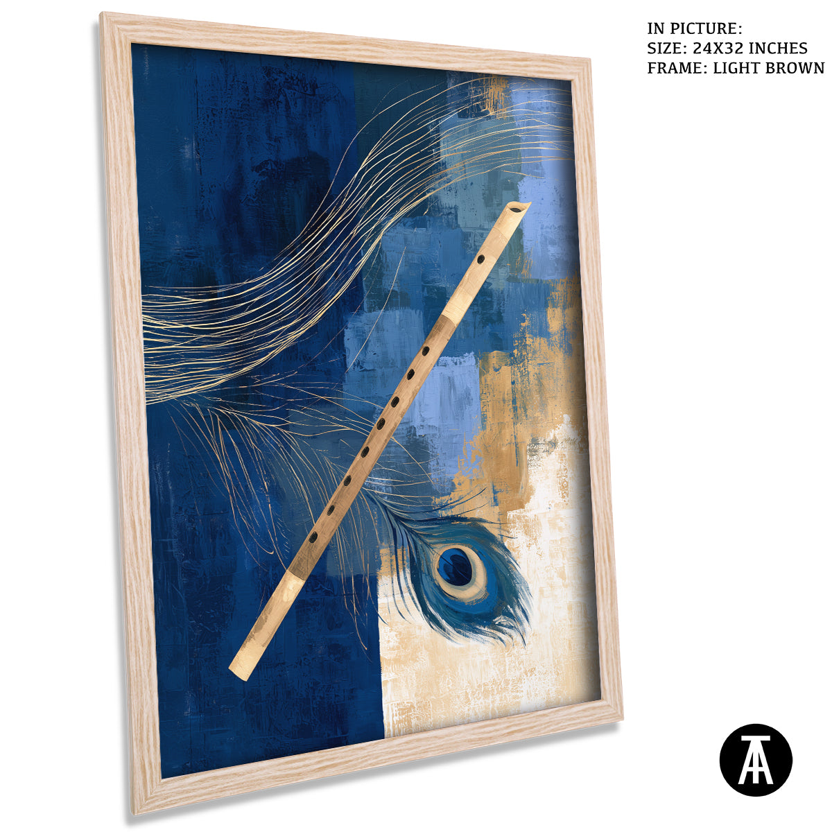Artwork in Light Brown Frame