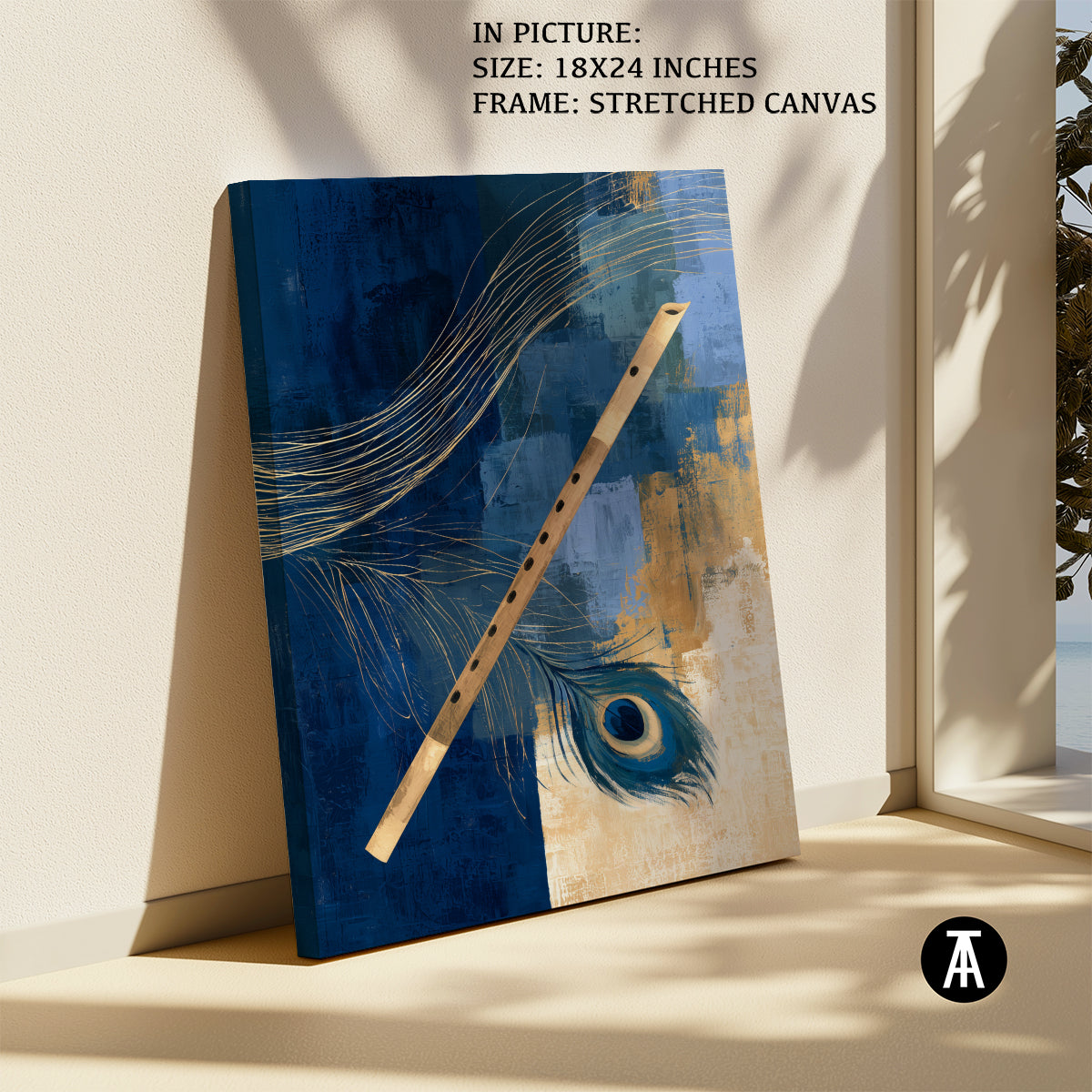 Artwork as Stretched Canvas