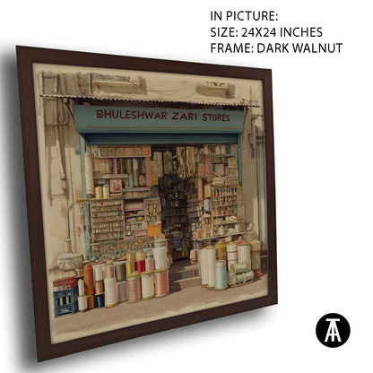 Artwork in Dark Walnut Frame