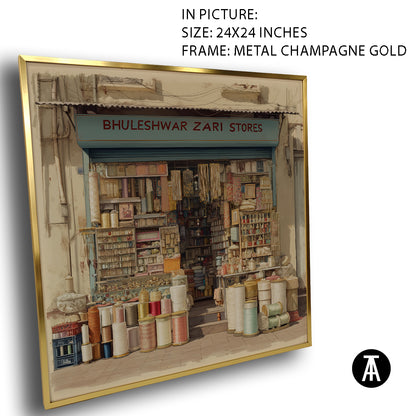 Artwork in Metal Champagne Gold Frame