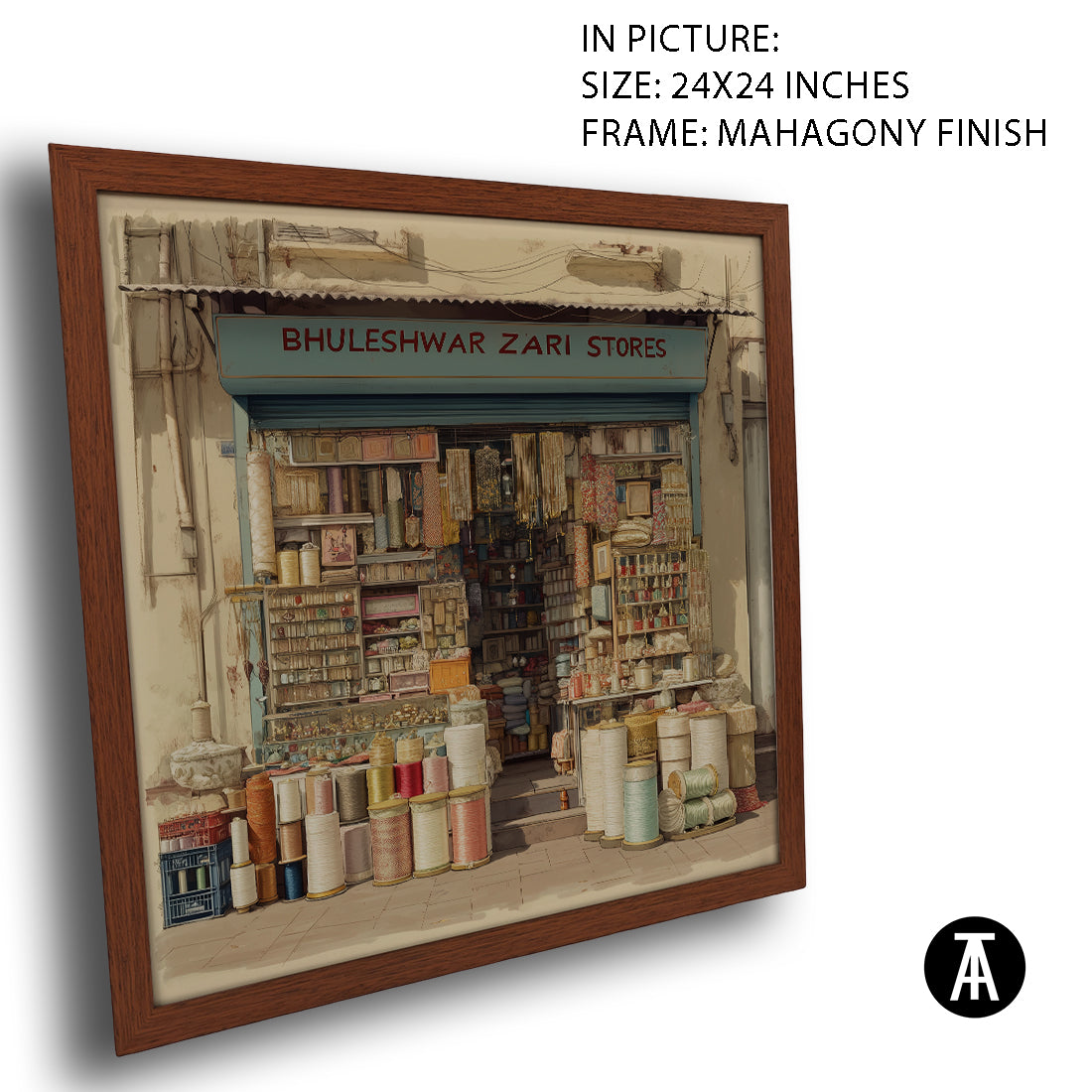 Artwork in Mahogany Finish Frame