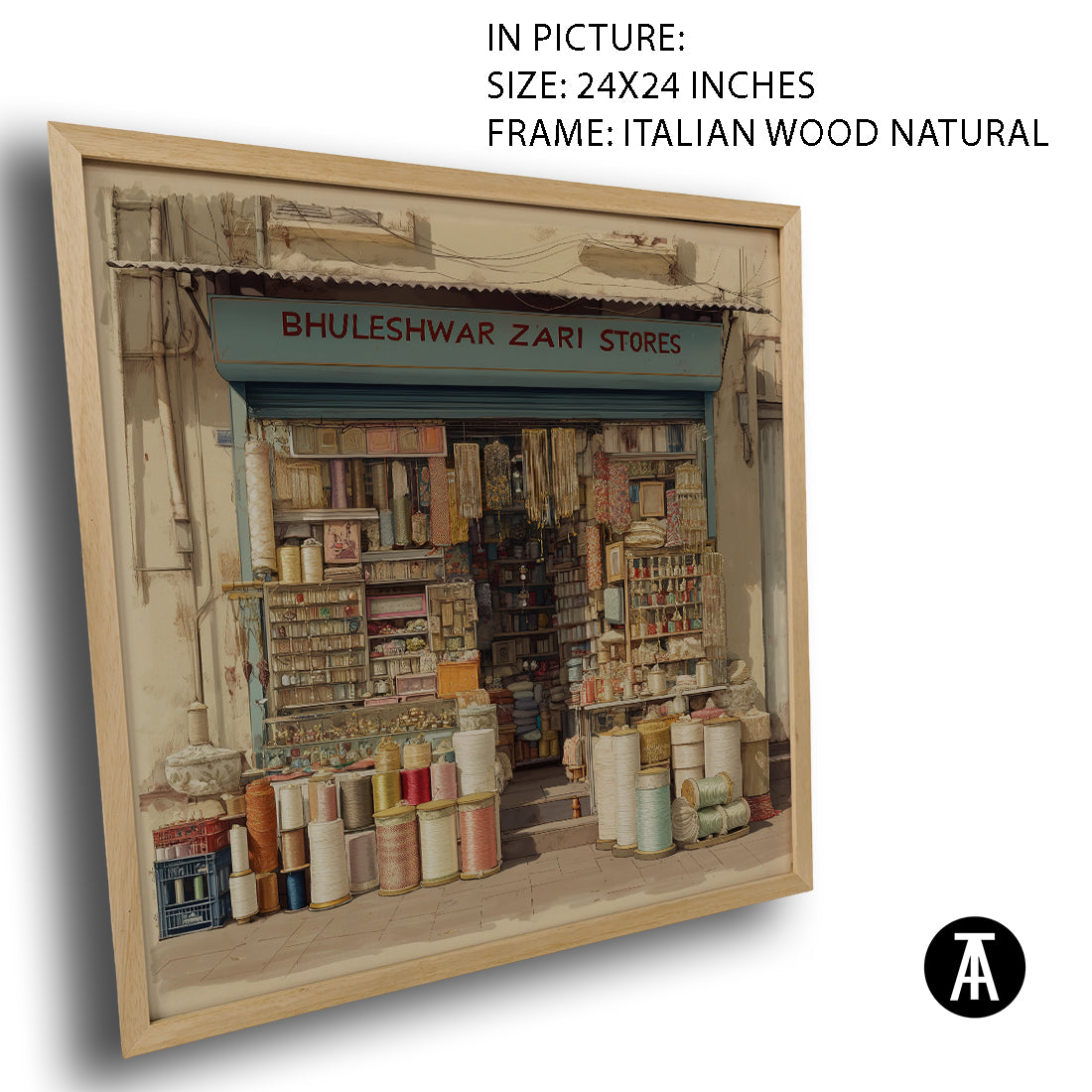 Artwork in Natural Wood Frame