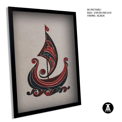 Artwork in Black Frame