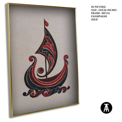 Artwork in Metal Champagne Gold Frame