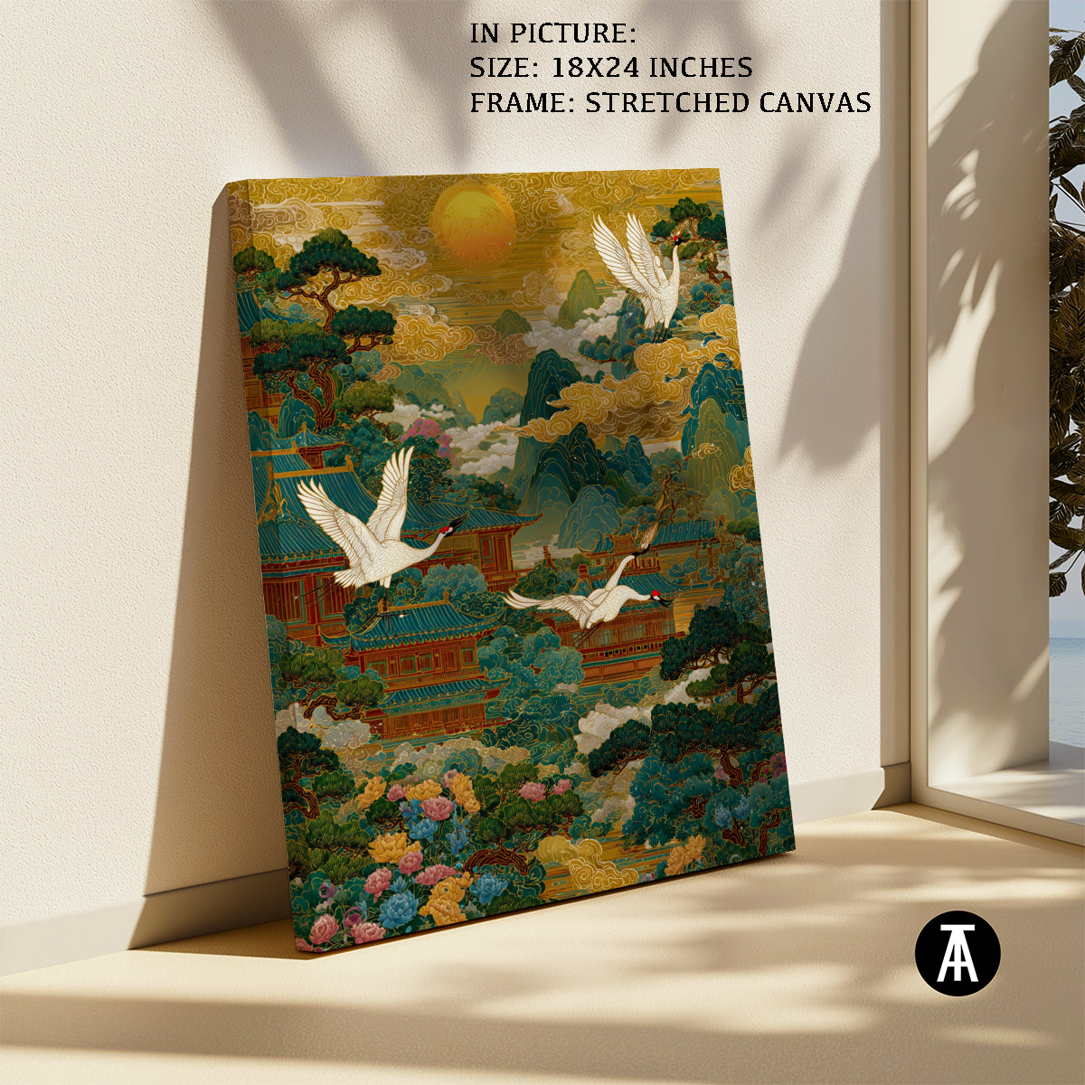 Artwork in Natural Wood Frame