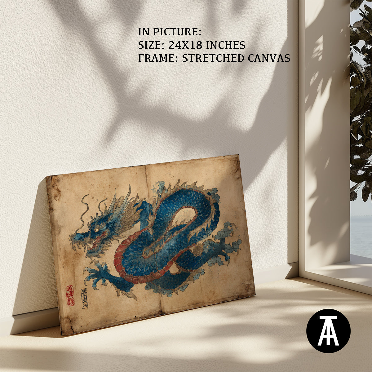 Artwork in Natural Wood Frame