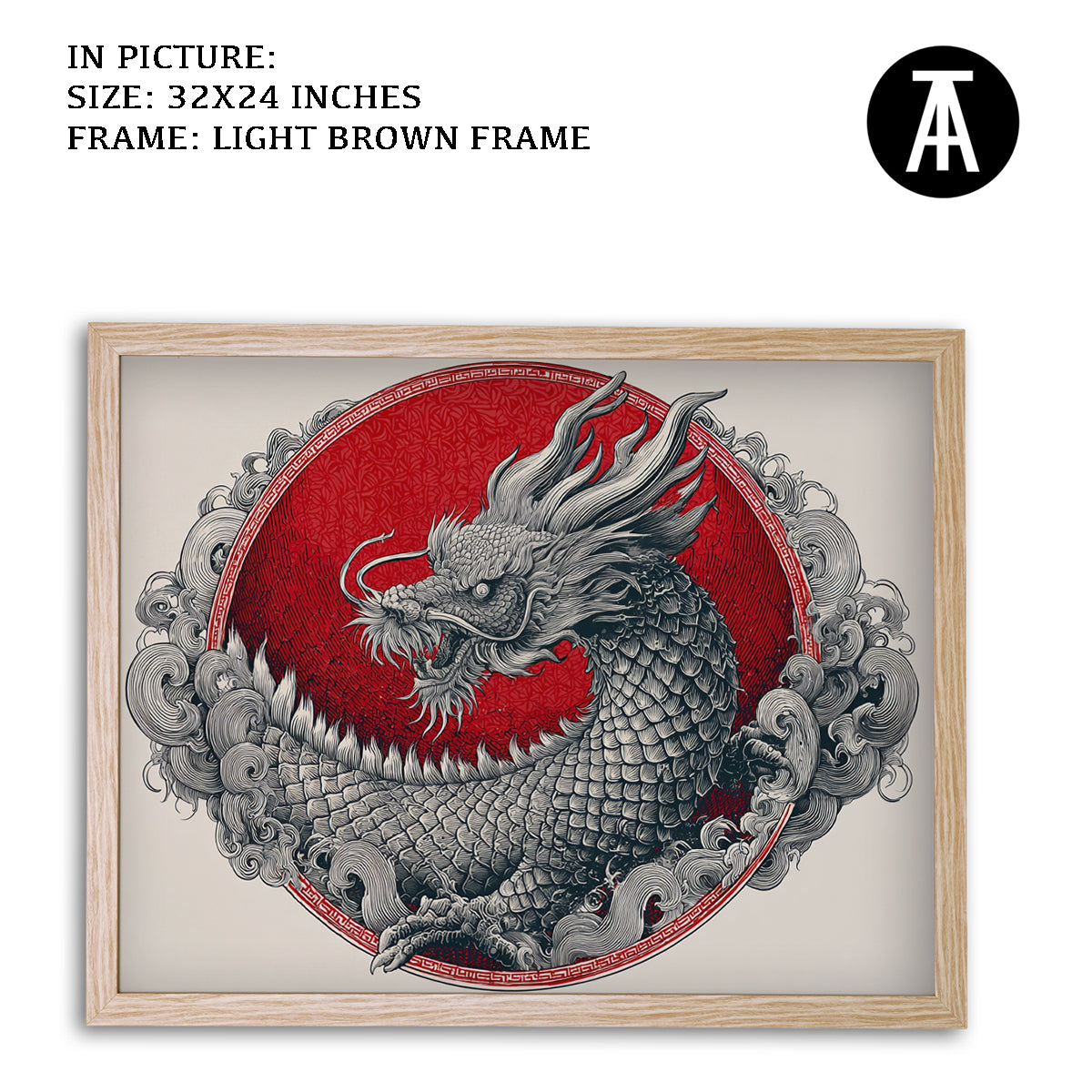 Artwork in Dark Brown Frame