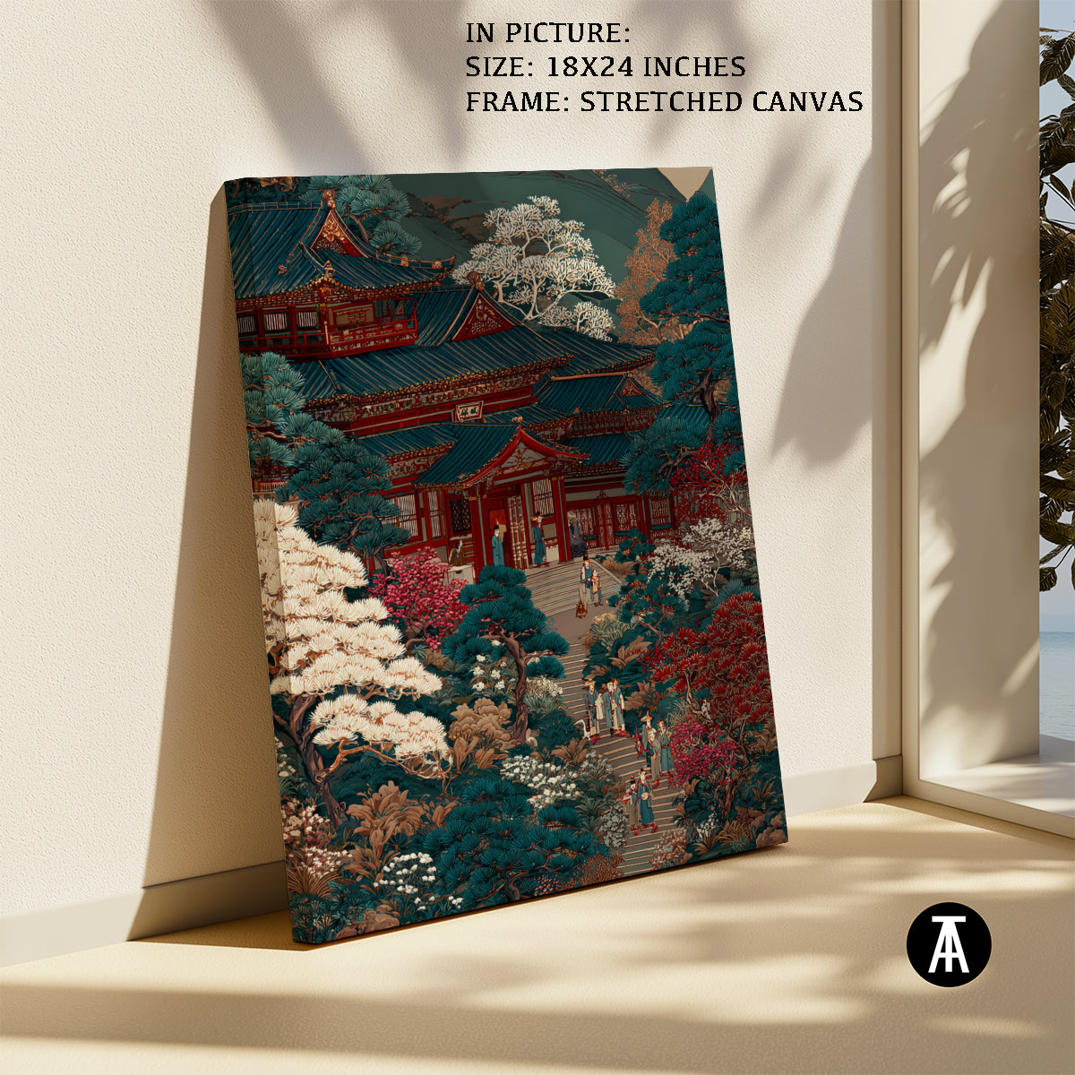 Artwork in Natural Wood Frame