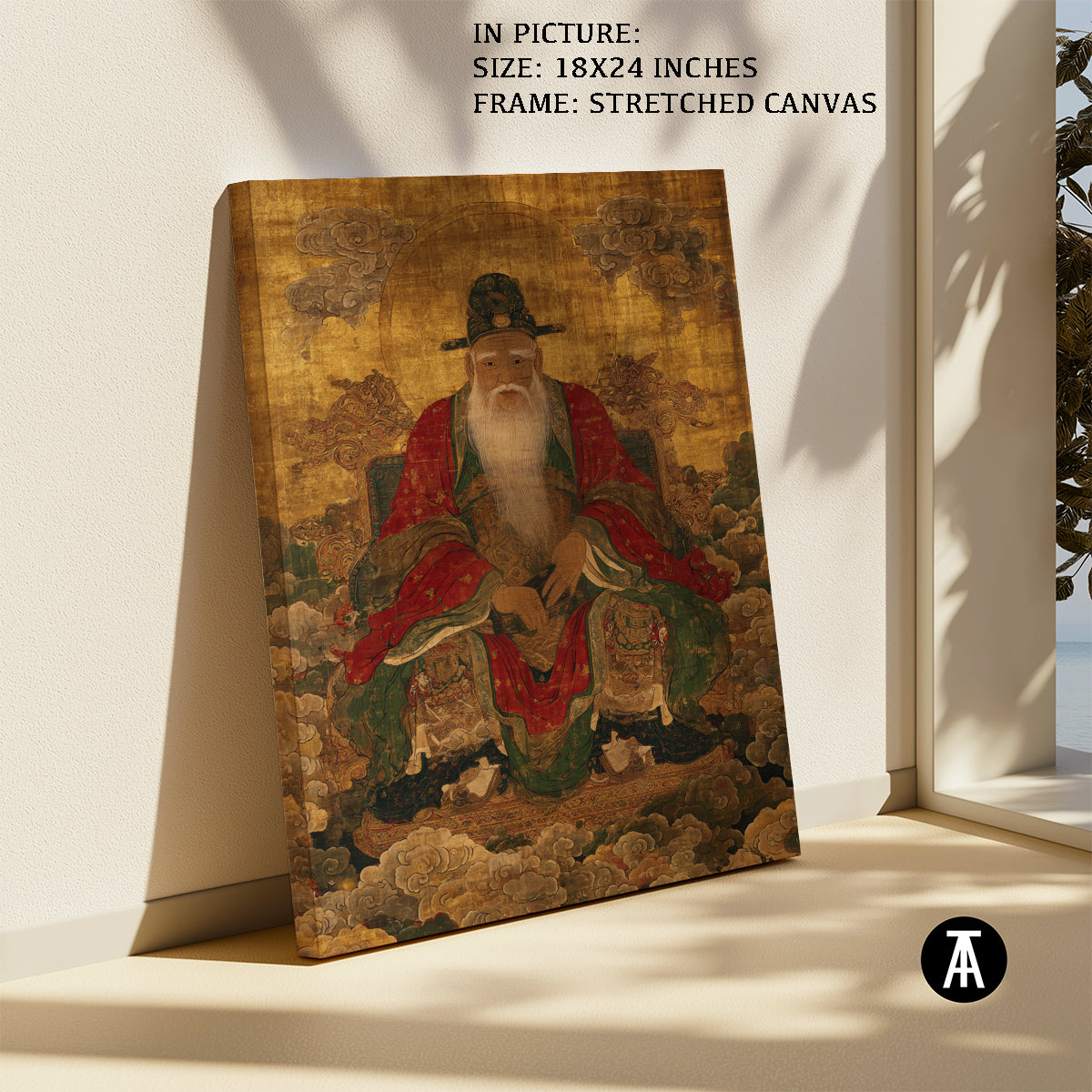 Artwork in Natural Wood Frame