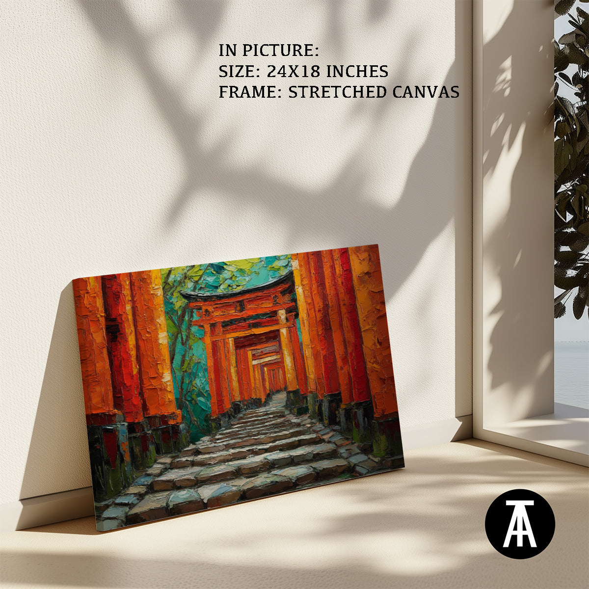 Artwork in Natural Wood Frame