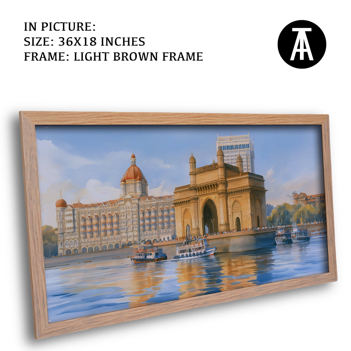 Artwork in Light Brown Frame