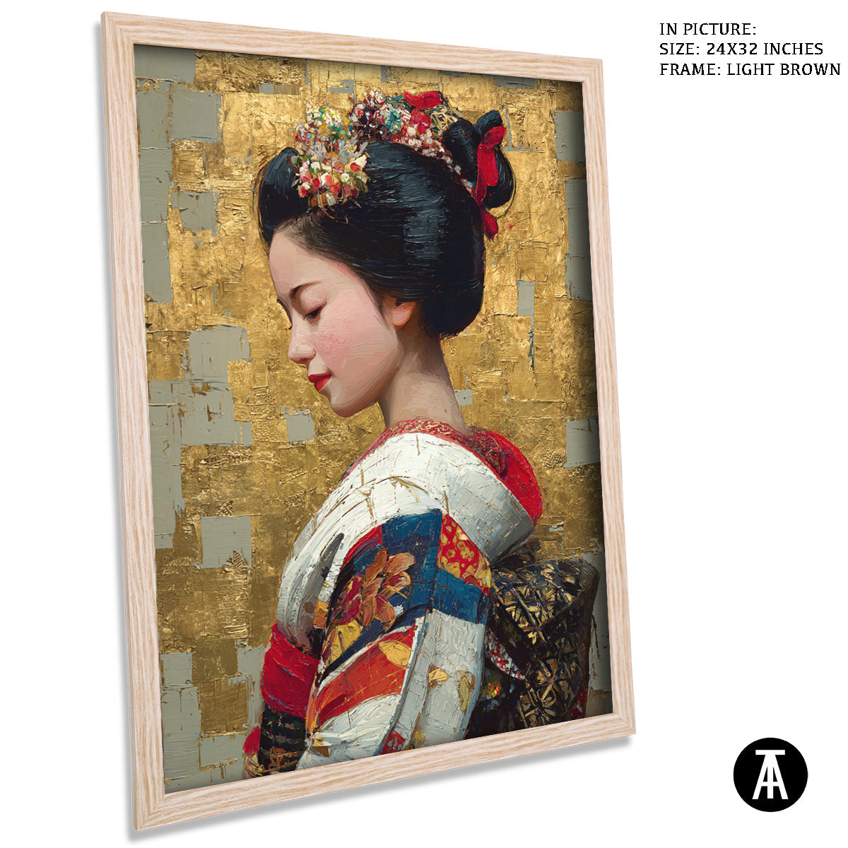 Artwork in Dark Brown Frame