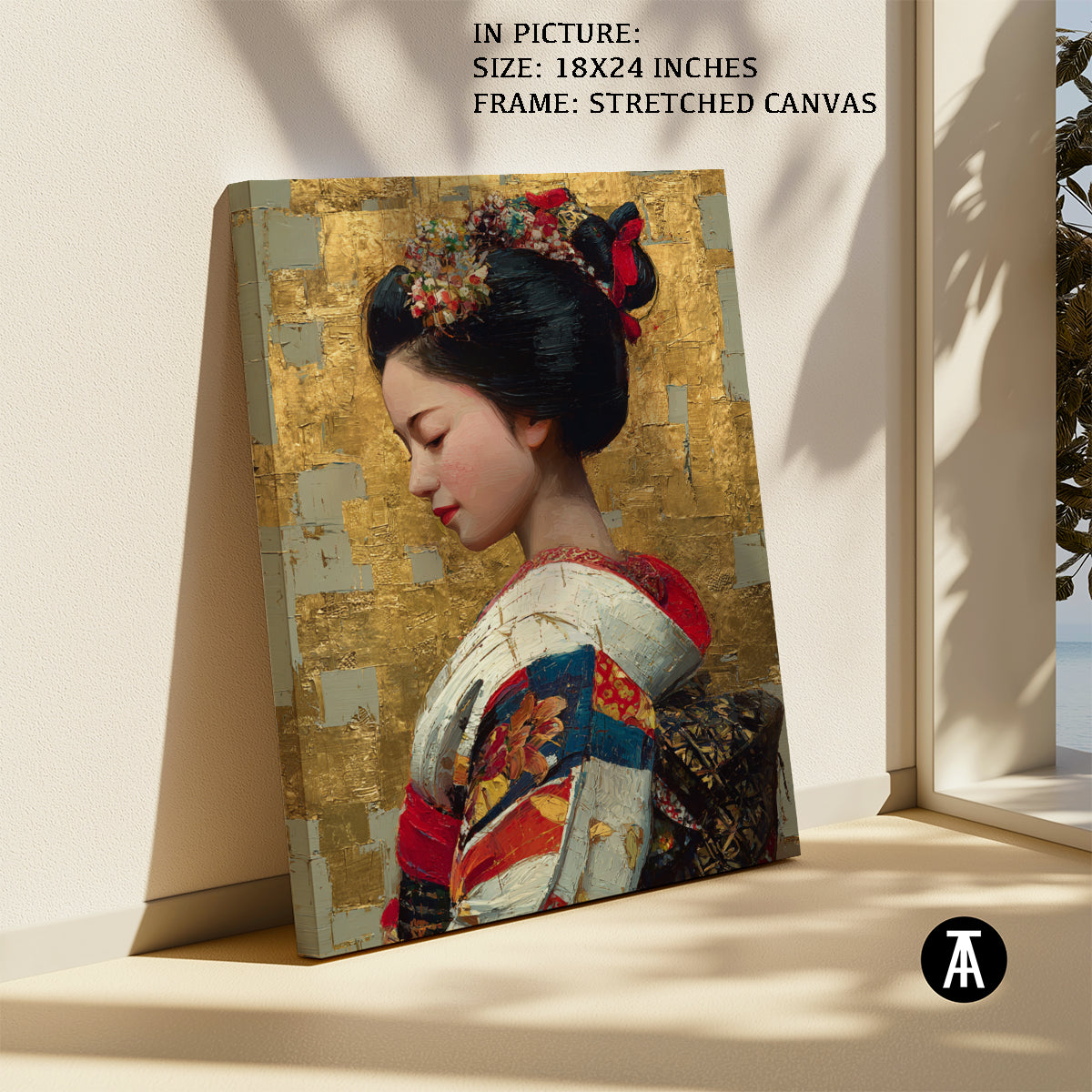 Artwork in Natural Wood Frame