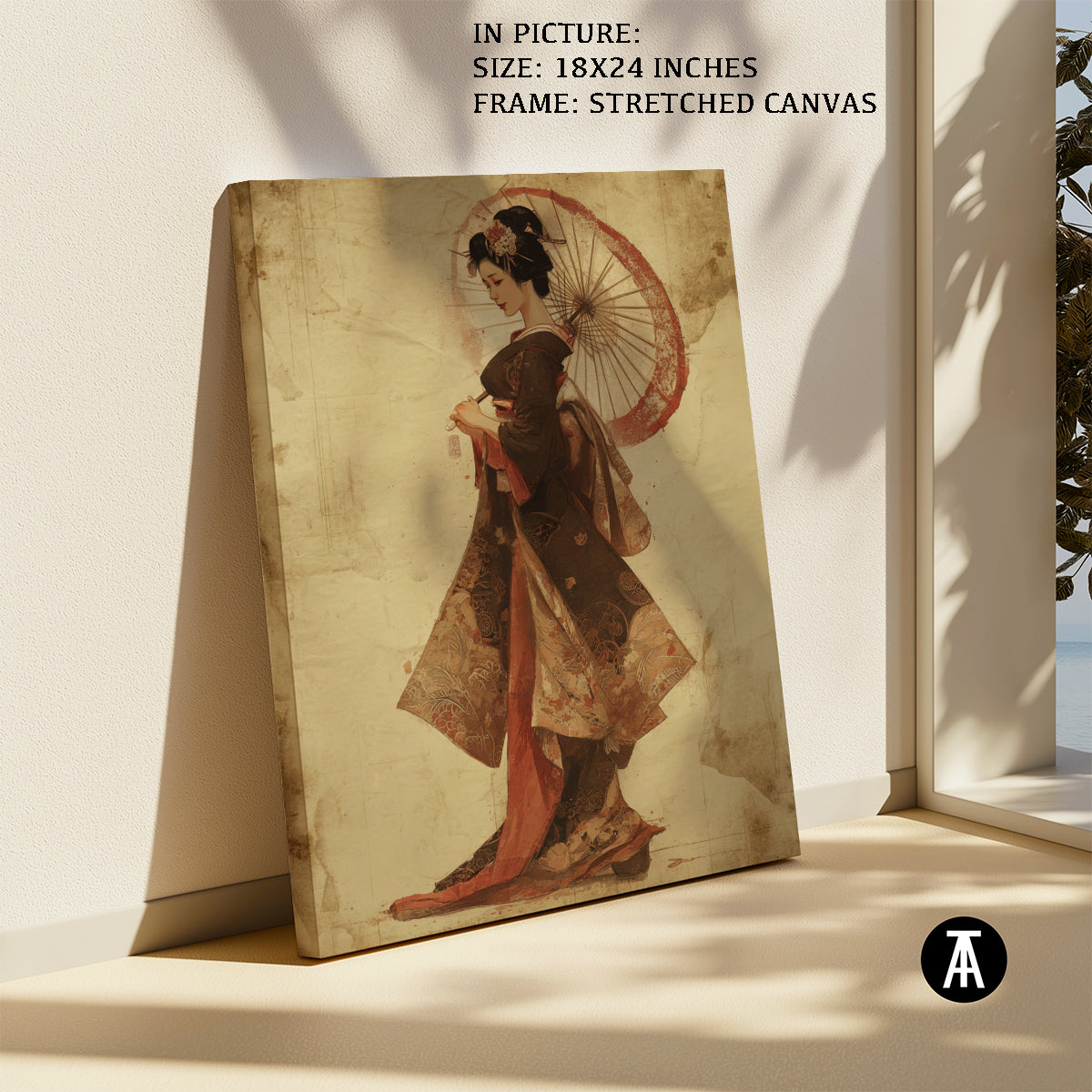 Artwork in Natural Wood Frame