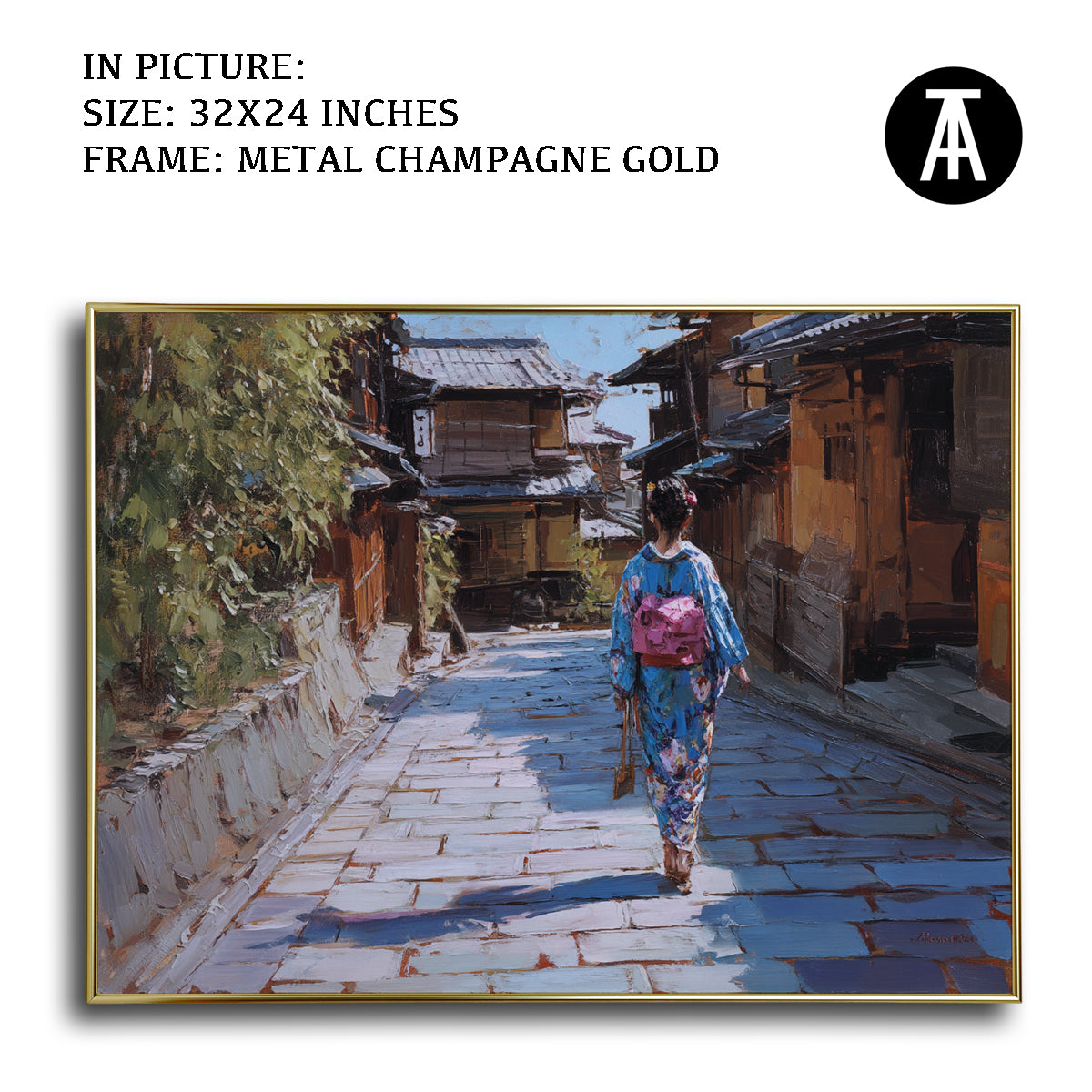 Artwork in Light Brown Frame