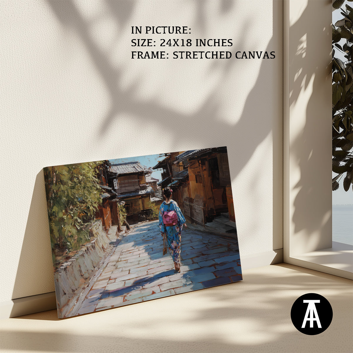 Artwork in Natural Wood Frame