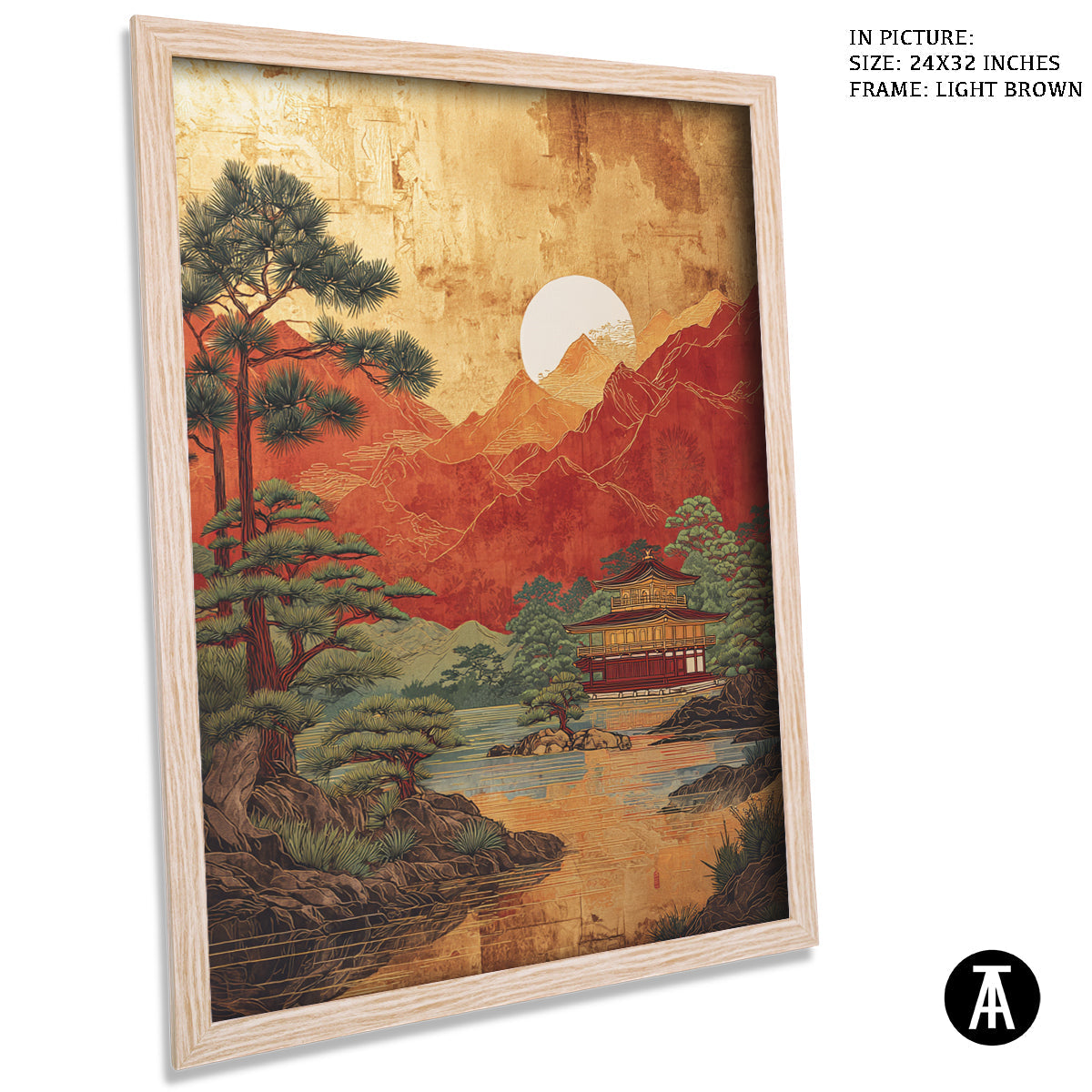 Artwork in Dark Brown Frame