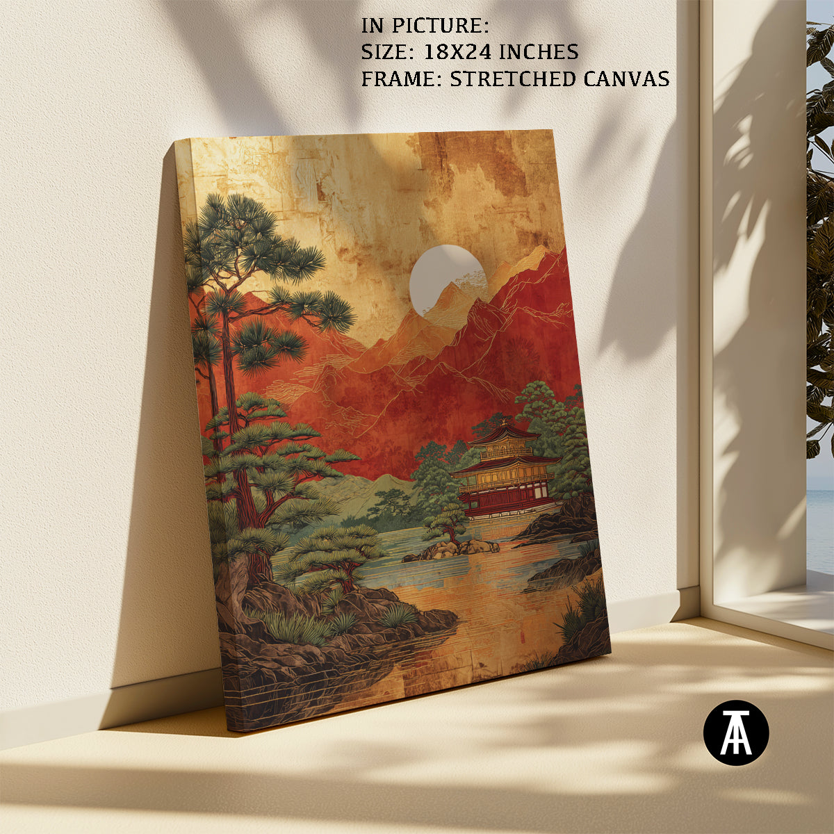 Artwork in Natural Wood Frame