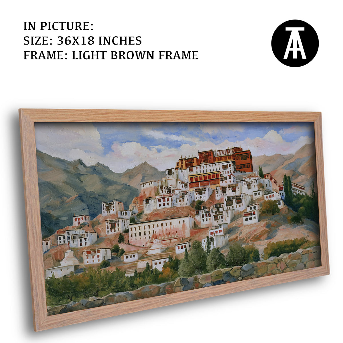 Artwork in Light Brown Frame