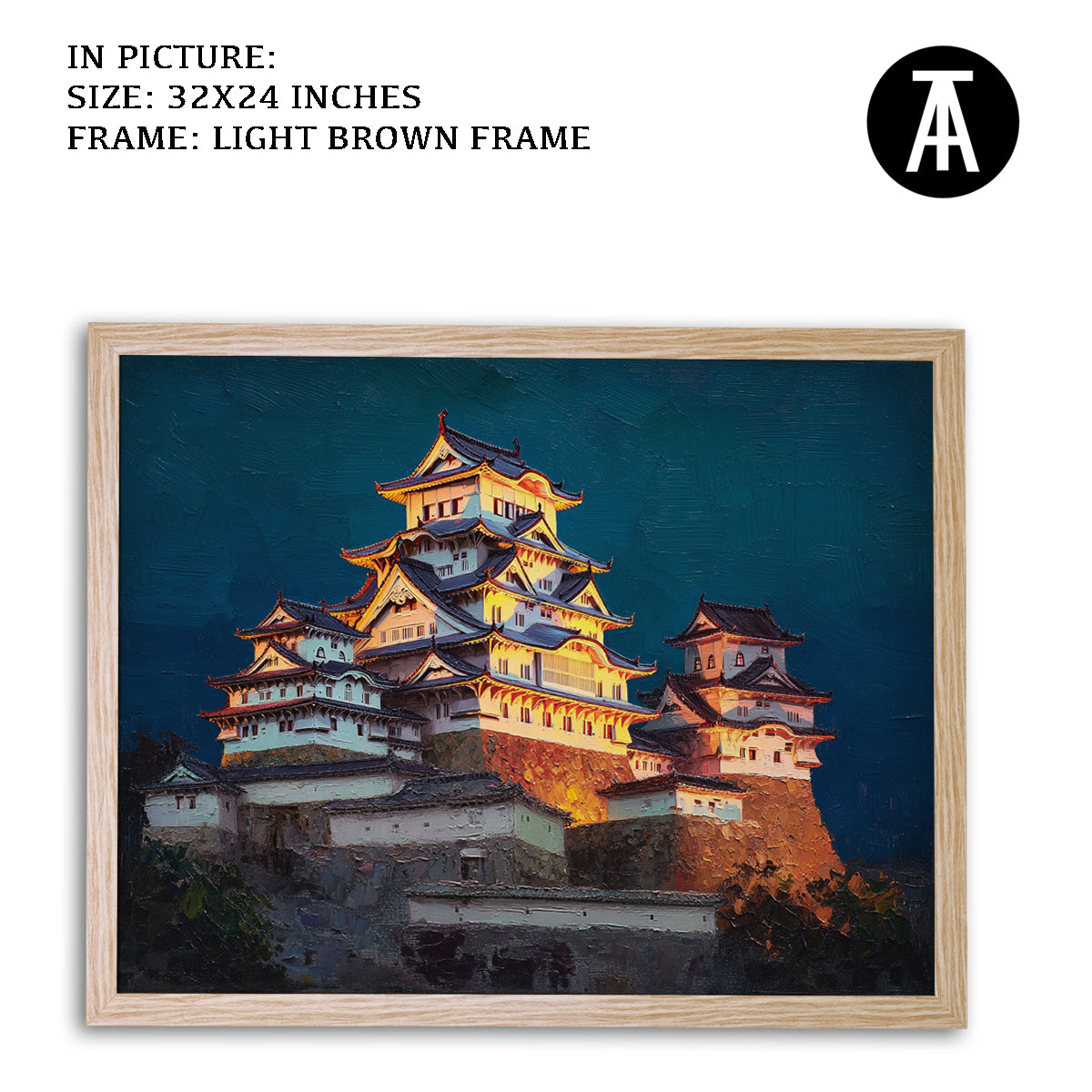 Artwork in Dark Brown Frame