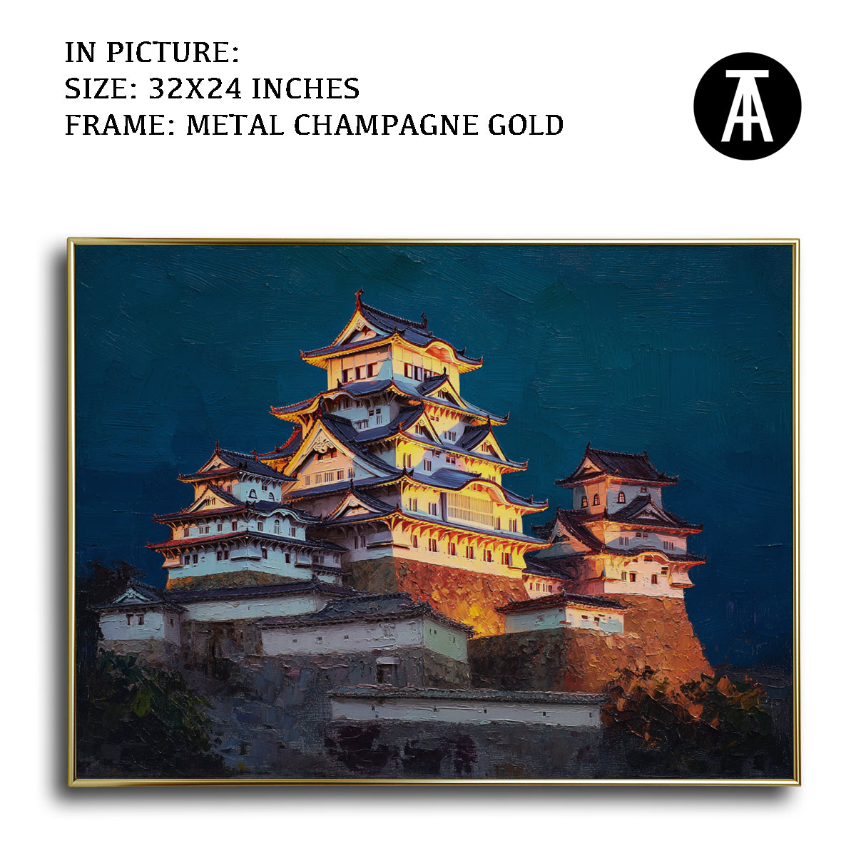 Artwork in Light Brown Frame