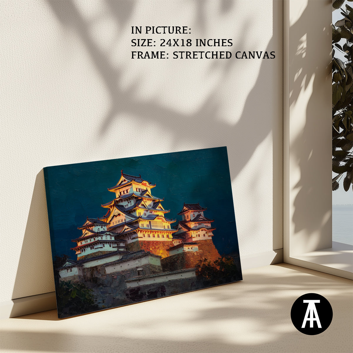 Artwork in Natural Wood Frame