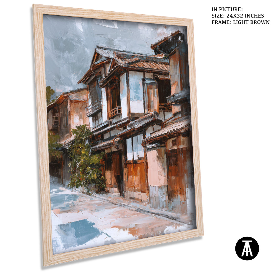 Sample Artwork in Light Brown Frame
