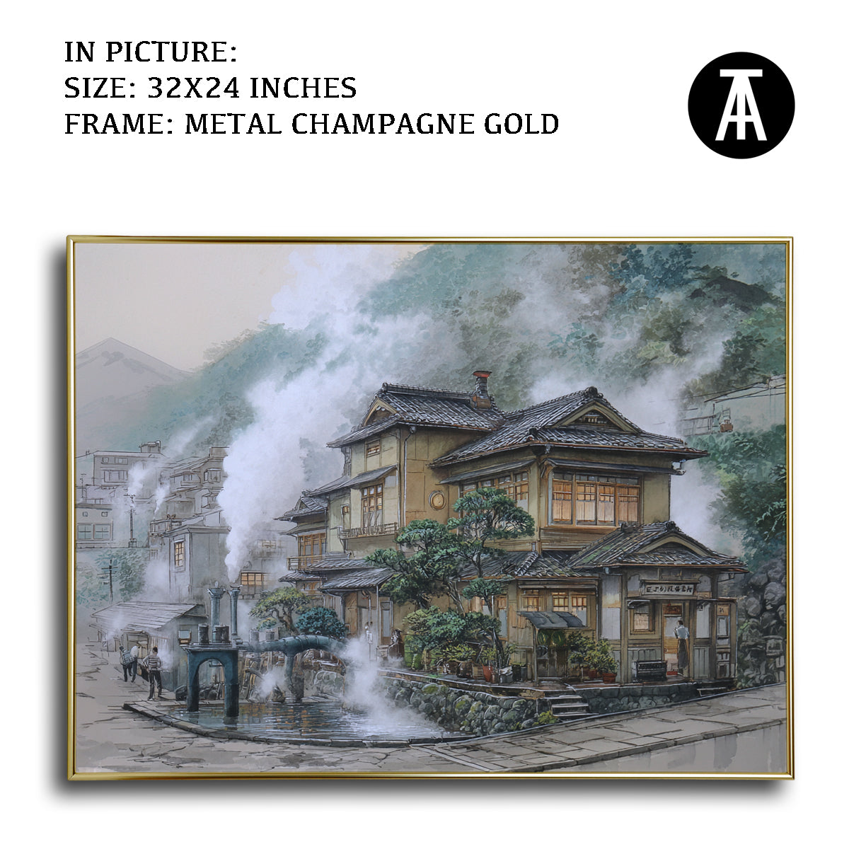 Artwork in Light Brown Frame