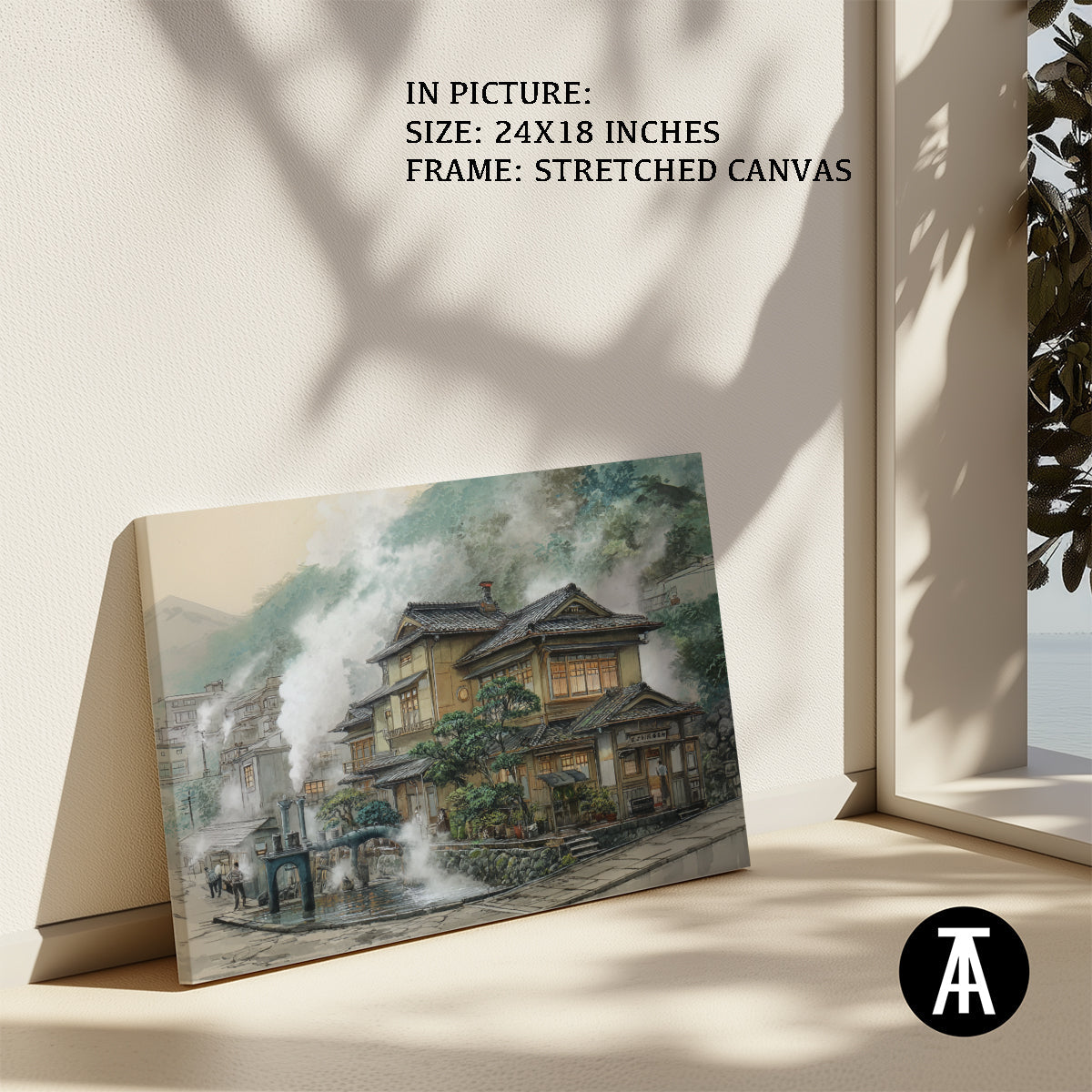 Artwork in Natural Wood Frame