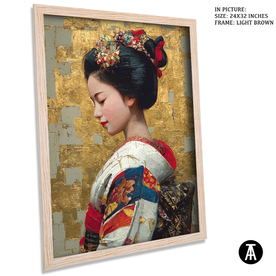 Sample Artwork in Light Brown Frame
