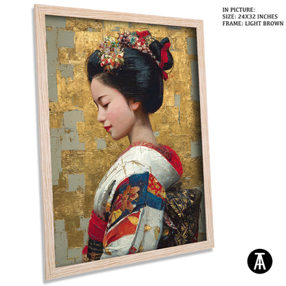 Sample Artwork in Light Brown Frame