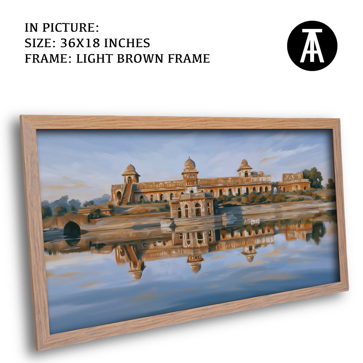 Artwork in Light Brown Frame