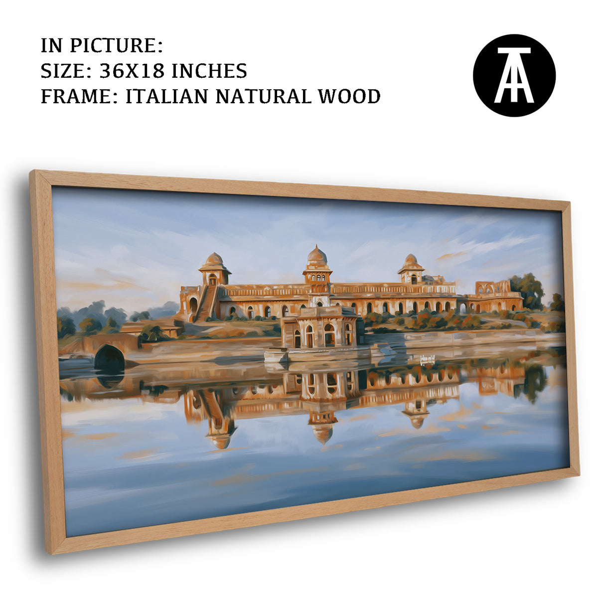 Artwork in Natural Wood Frame