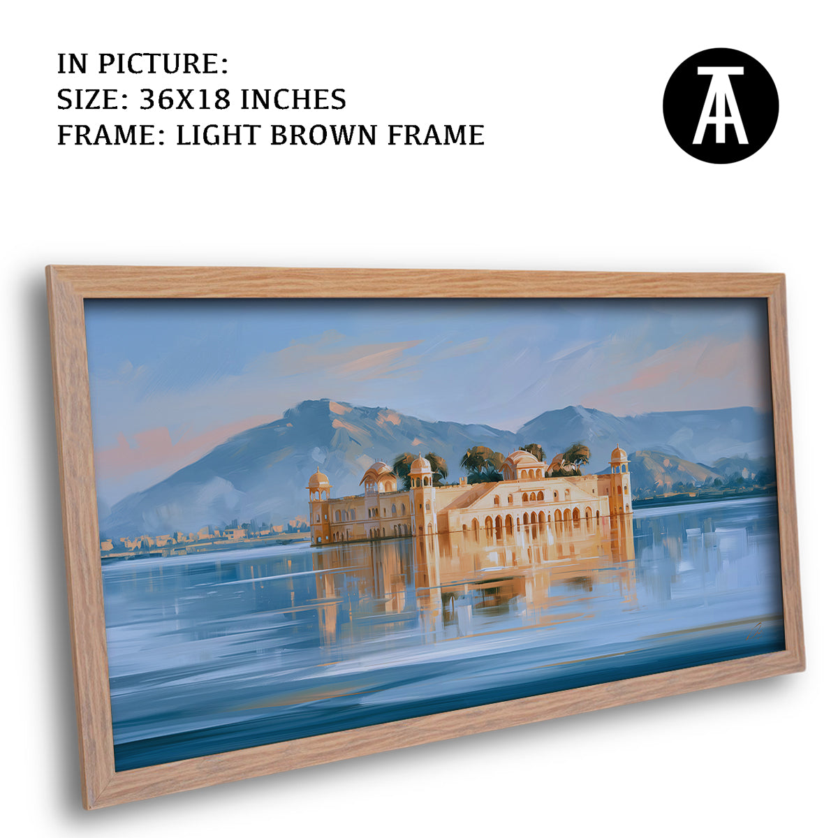 Artwork in Light Brown Frame