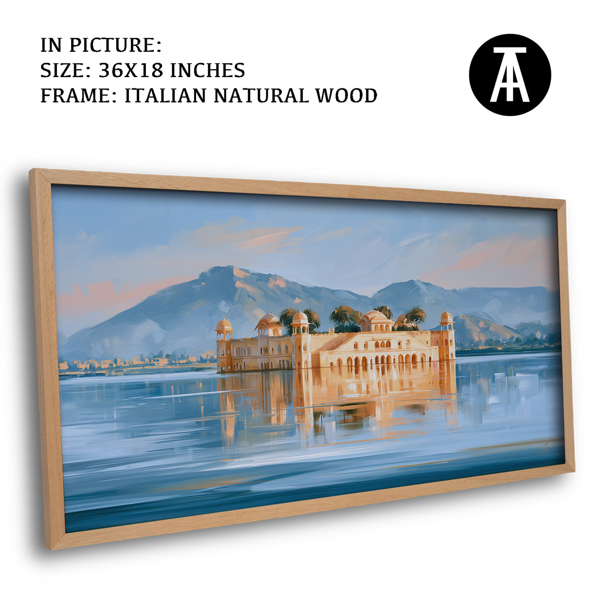 Artwork in Natural Wood Frame