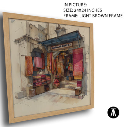 Artwork in Light Brown Frame