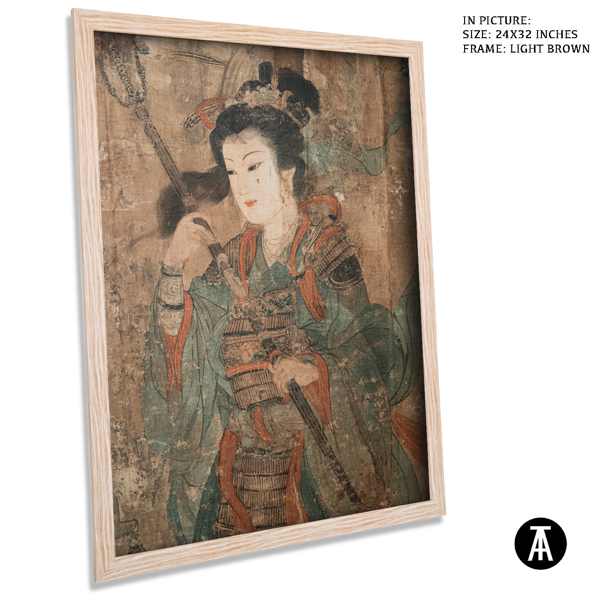 Artwork in Dark Brown Frame