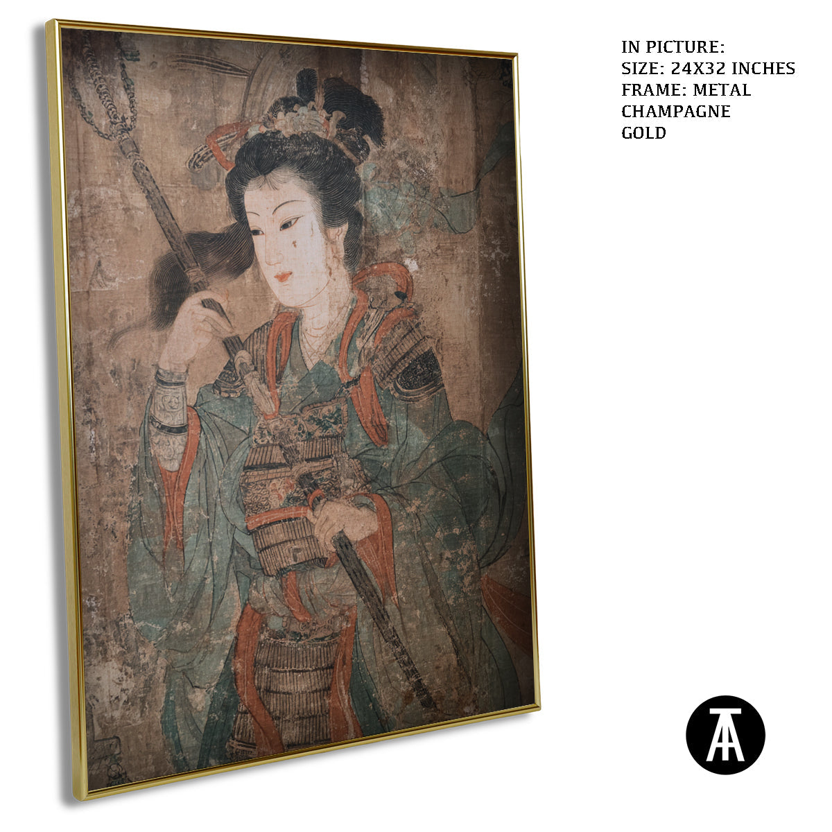 Artwork in Light Brown Frame