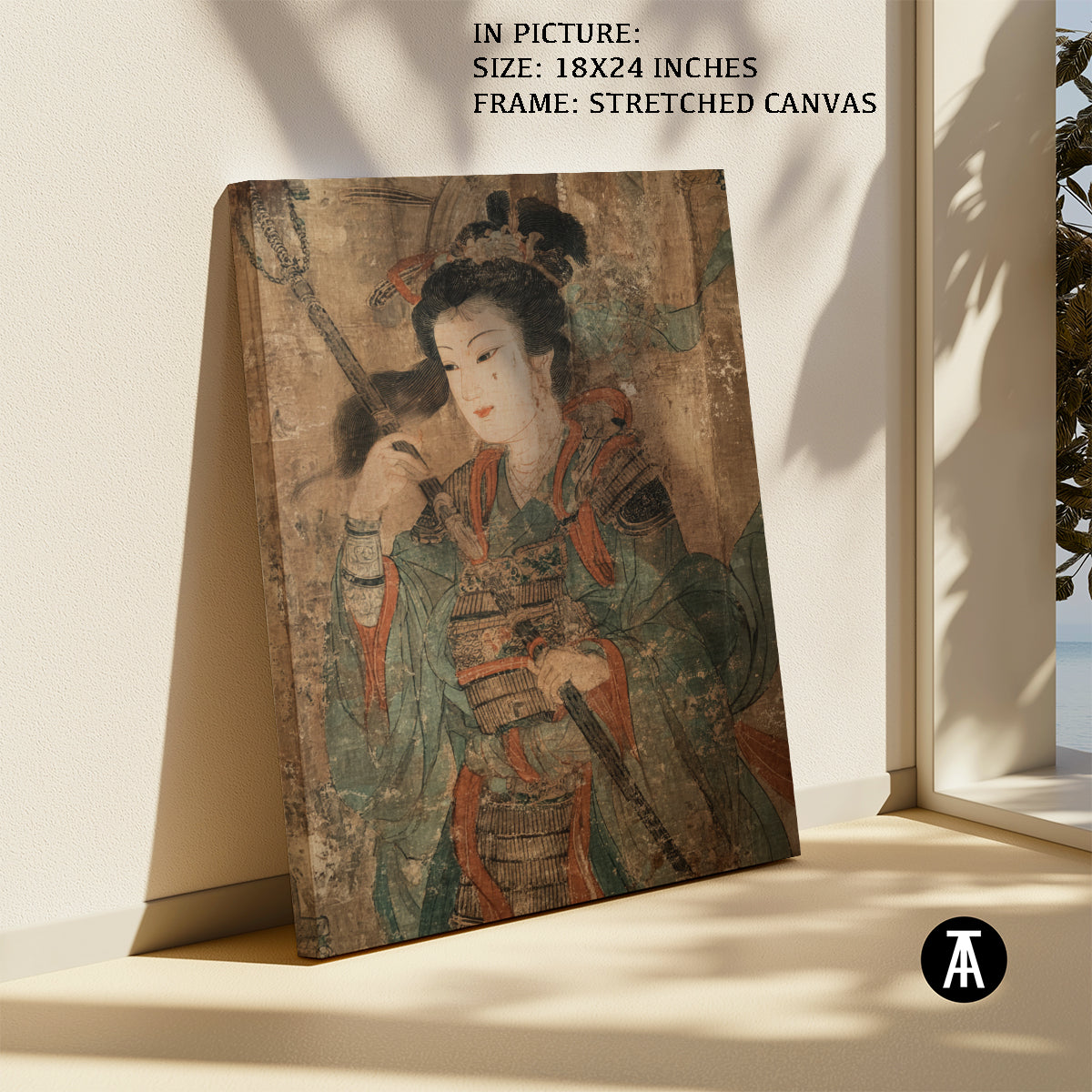 Artwork in Natural Wood Frame