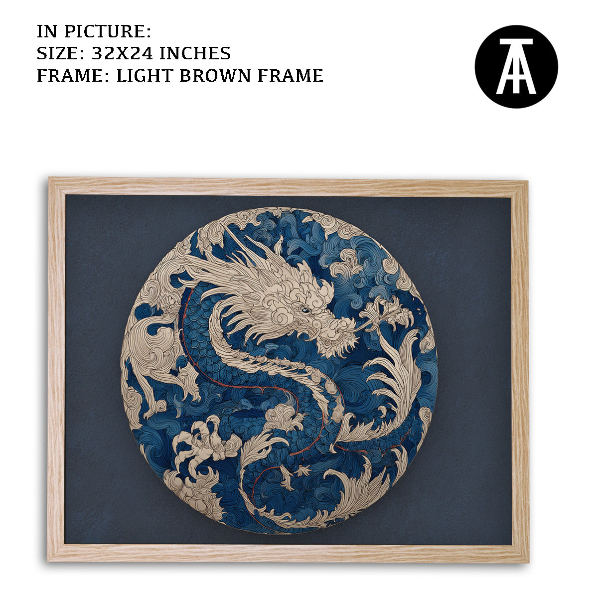 Artwork in Dark Brown Frame