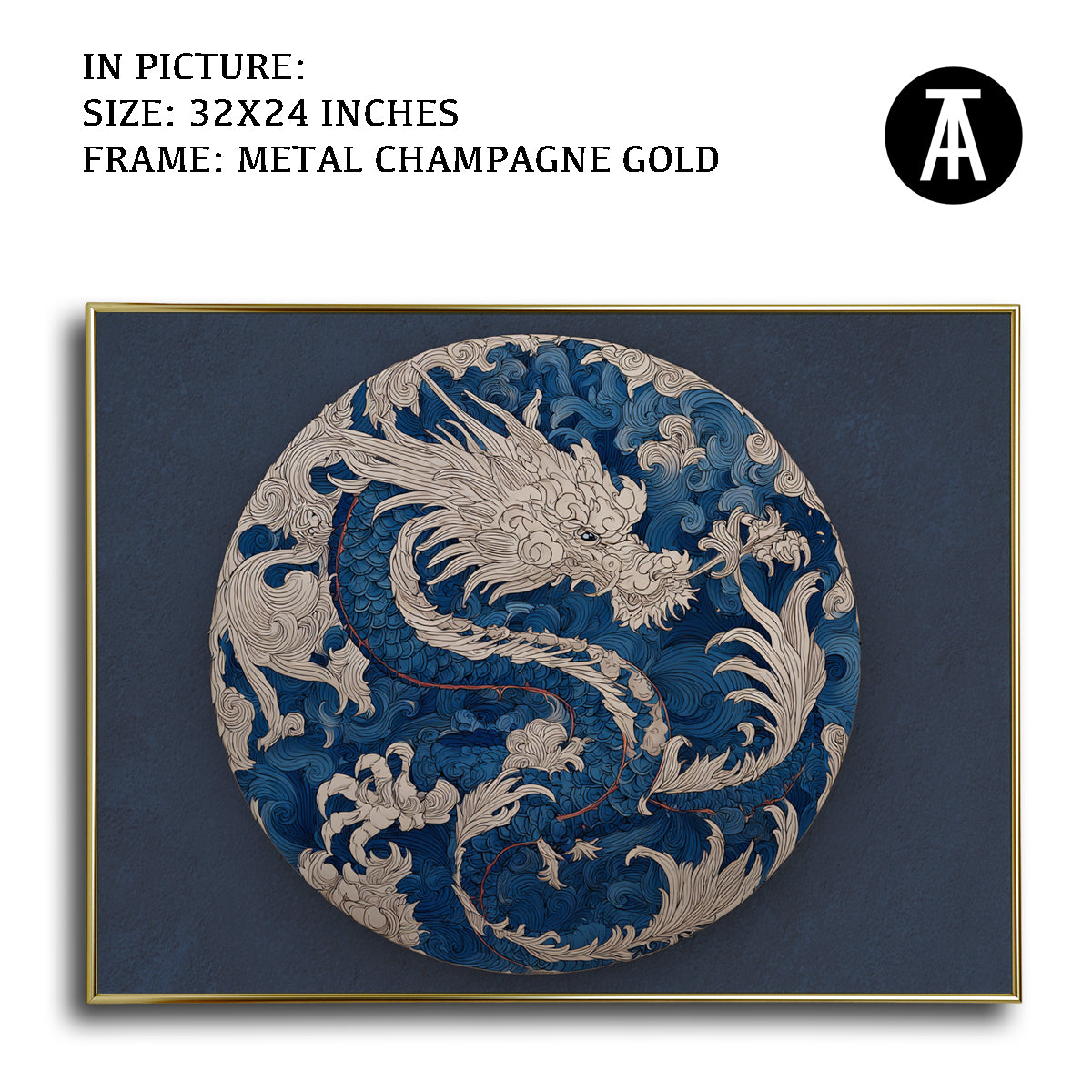 Artwork in Light Brown Frame