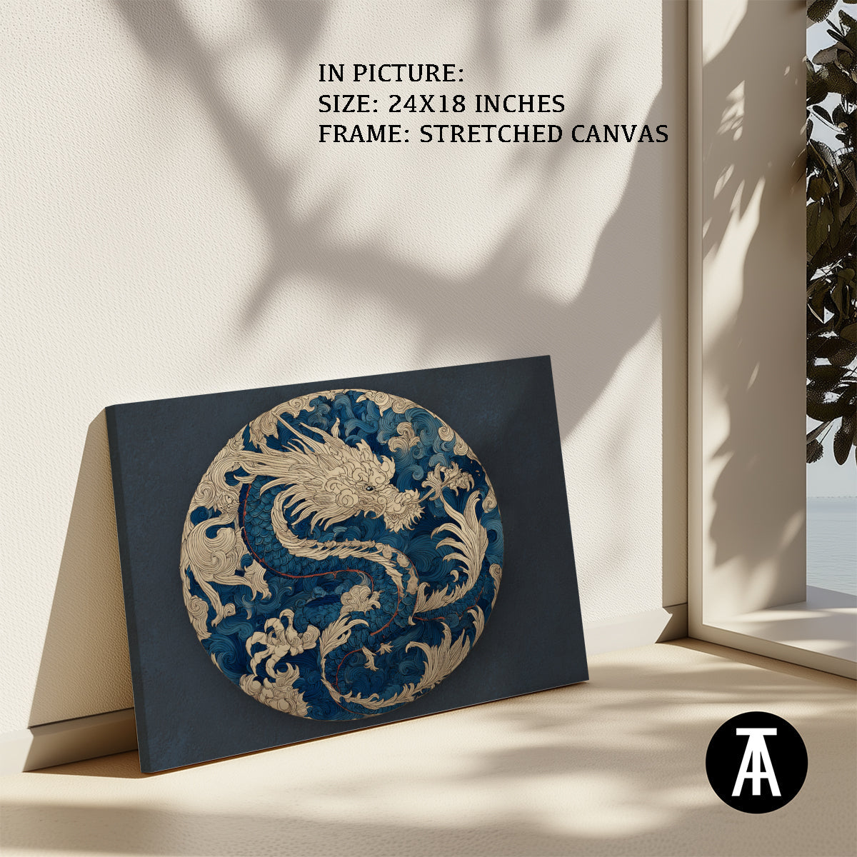 Artwork in Natural Wood Frame