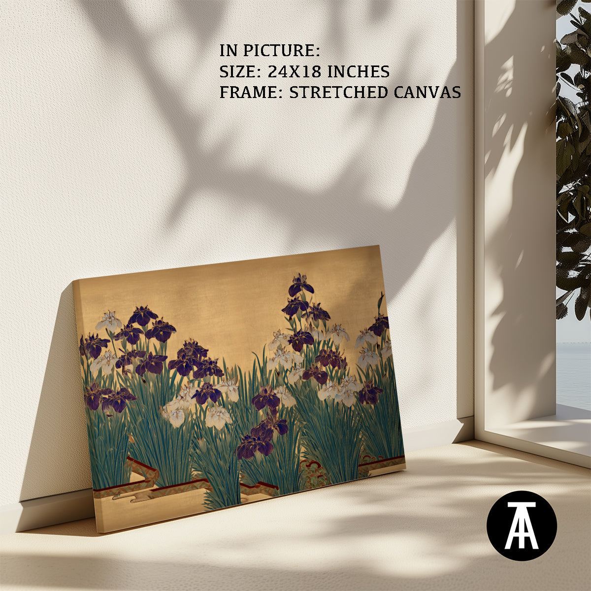 Artwork in Natural Wood Frame