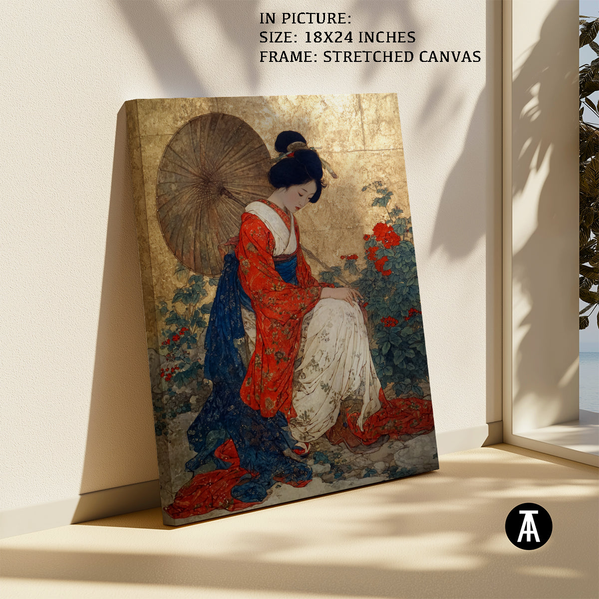 Artwork in Natural Wood Frame